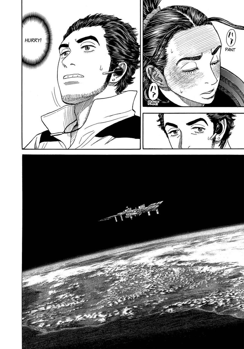 Uchuu Kyoudai 318 21