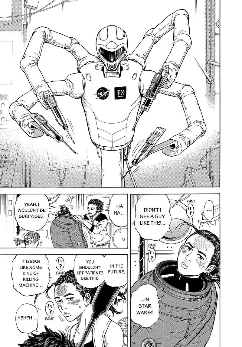 Uchuu Kyoudai 319 10