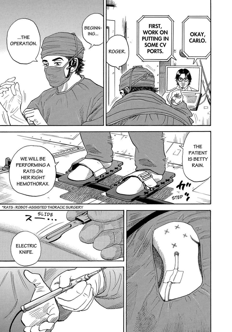 Uchuu Kyoudai 319 18