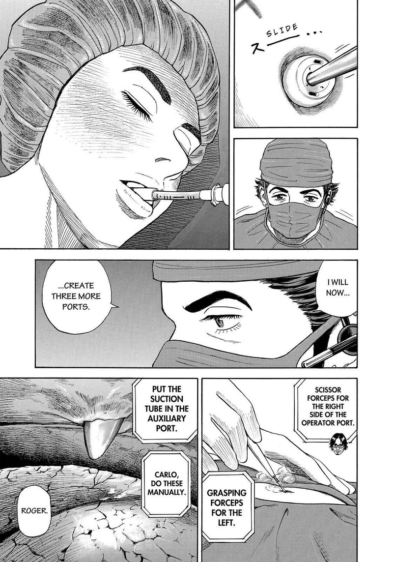 Uchuu Kyoudai 319 20