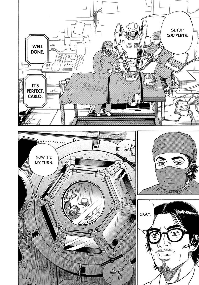 Uchuu Kyoudai 319 21