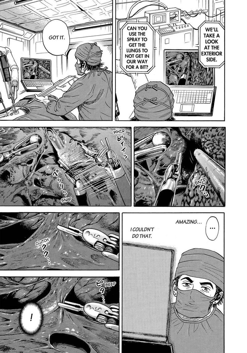 Uchuu Kyoudai 320 10