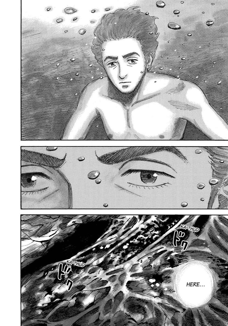 Uchuu Kyoudai 320 13