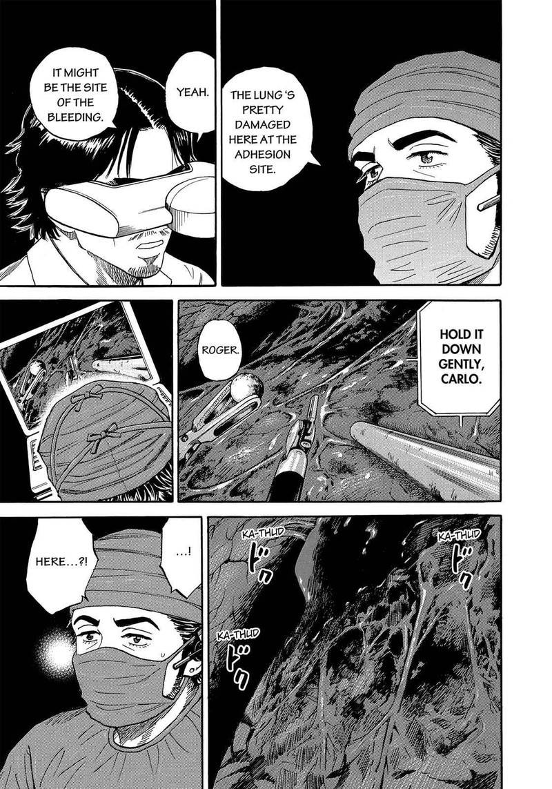 Uchuu Kyoudai 320 14