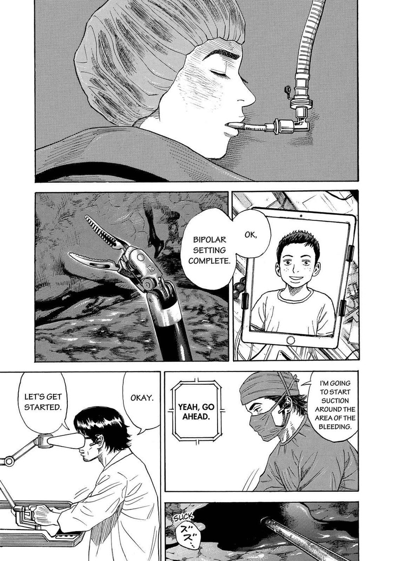 Uchuu Kyoudai 320 16