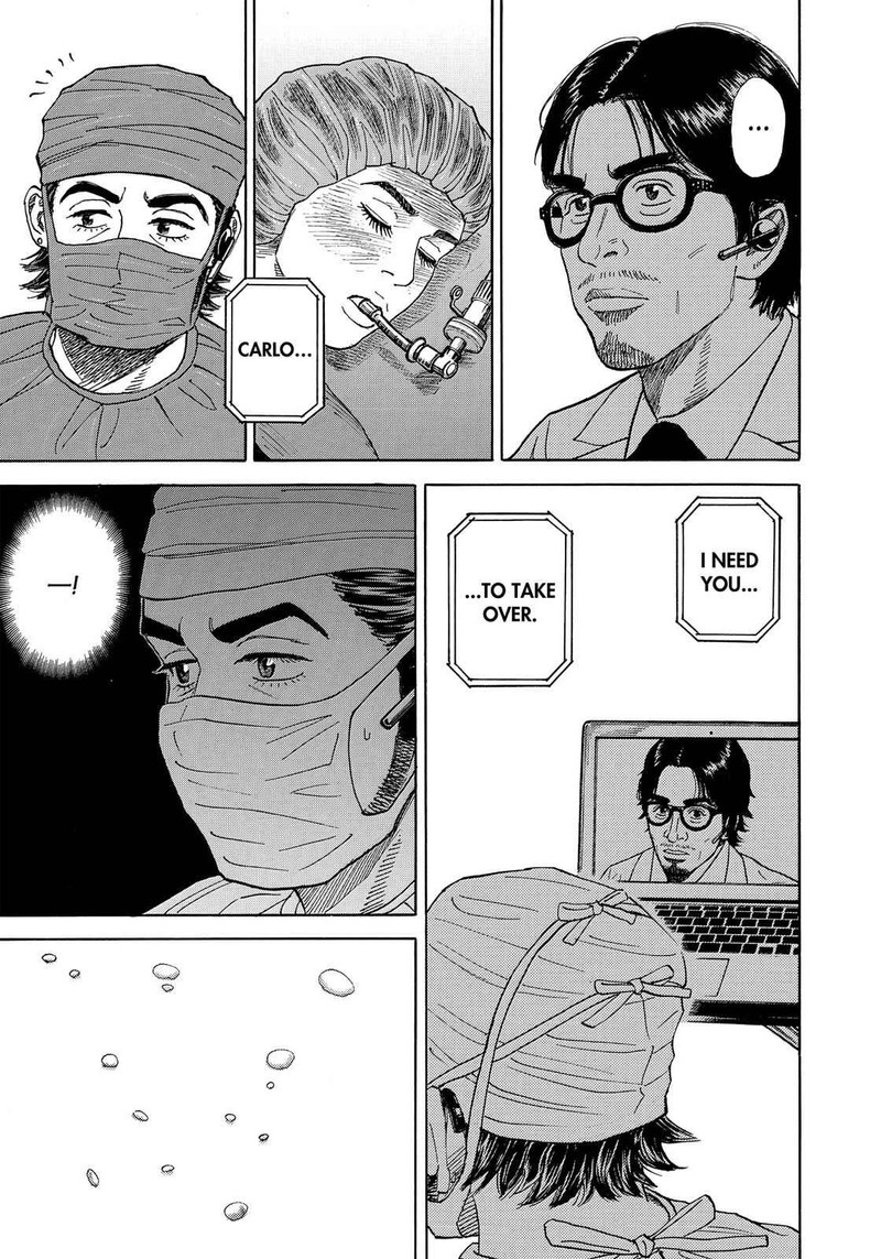 Uchuu Kyoudai 320 20