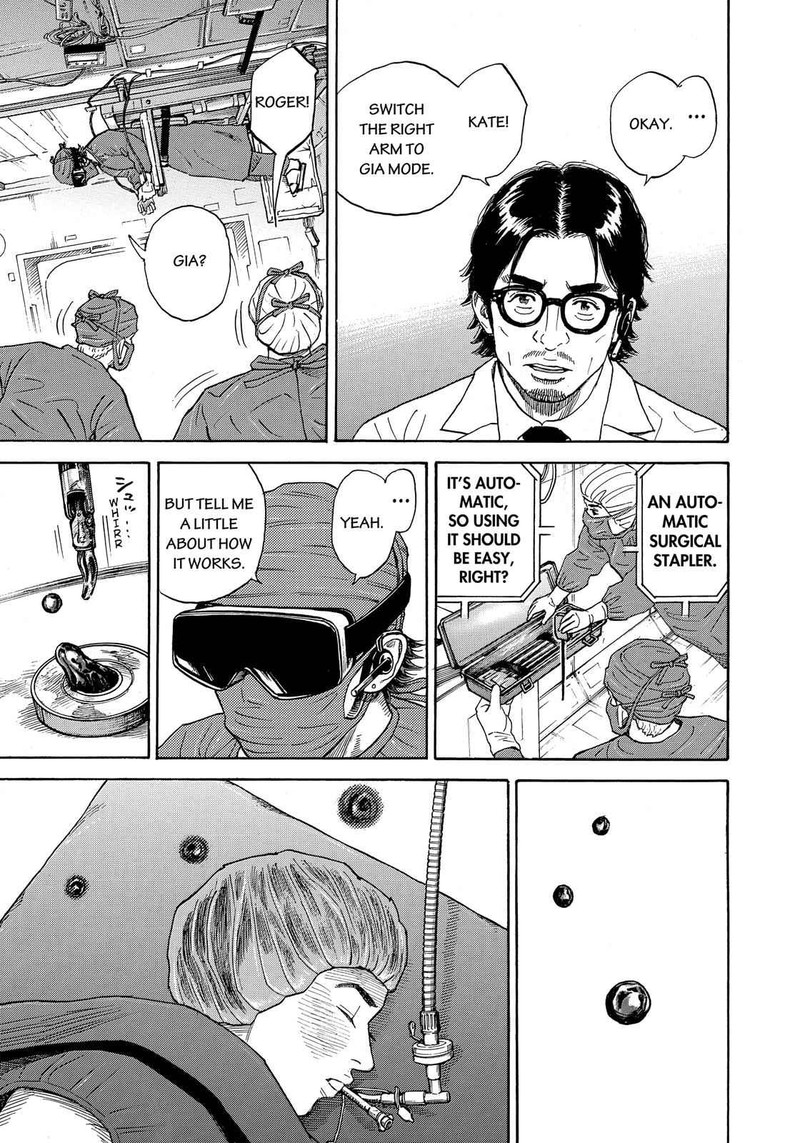 Uchuu Kyoudai 321 10