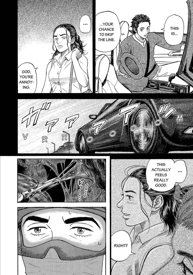 Uchuu Kyoudai 321 15