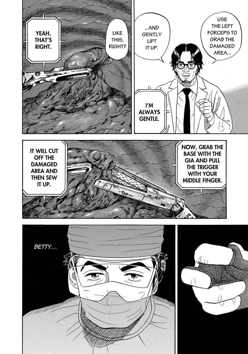 Uchuu Kyoudai 321 17