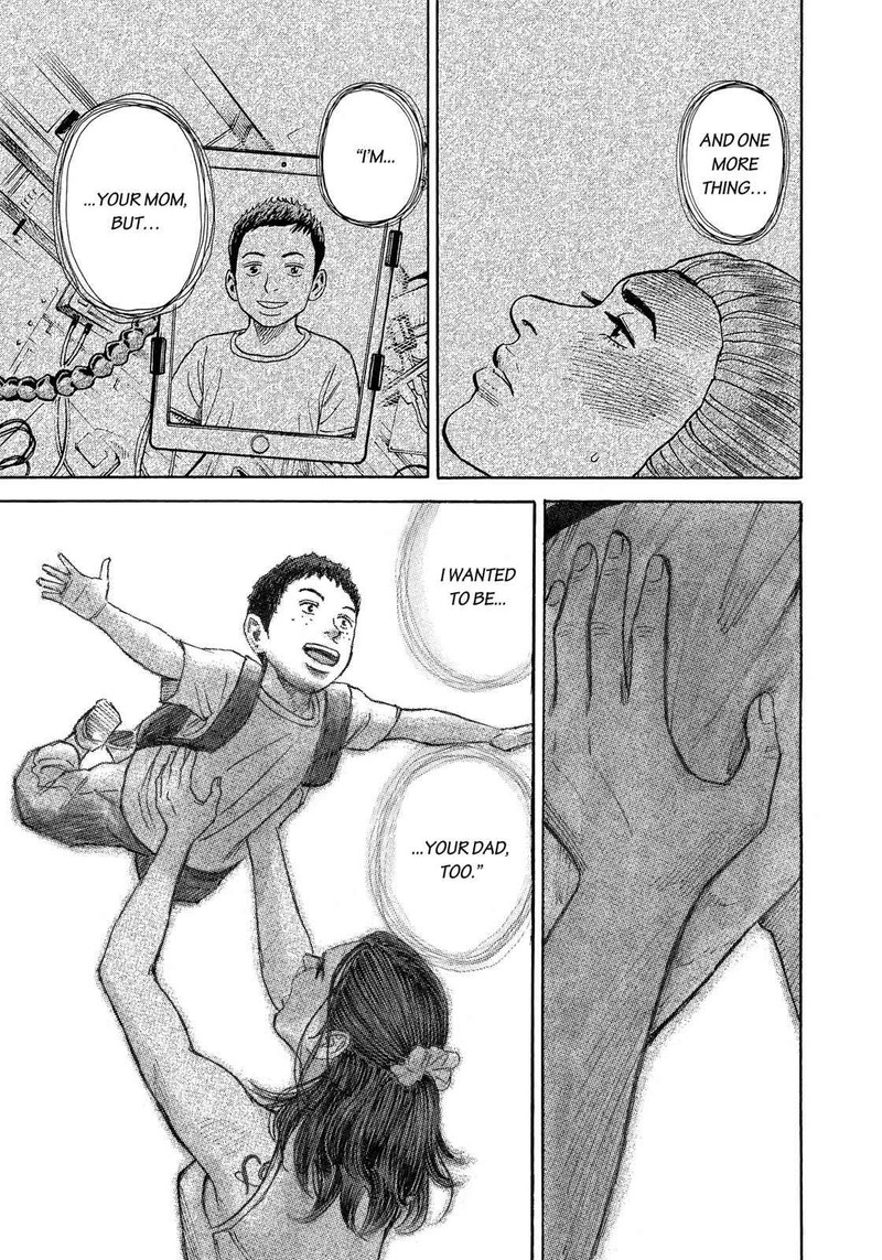 Uchuu Kyoudai 321 20