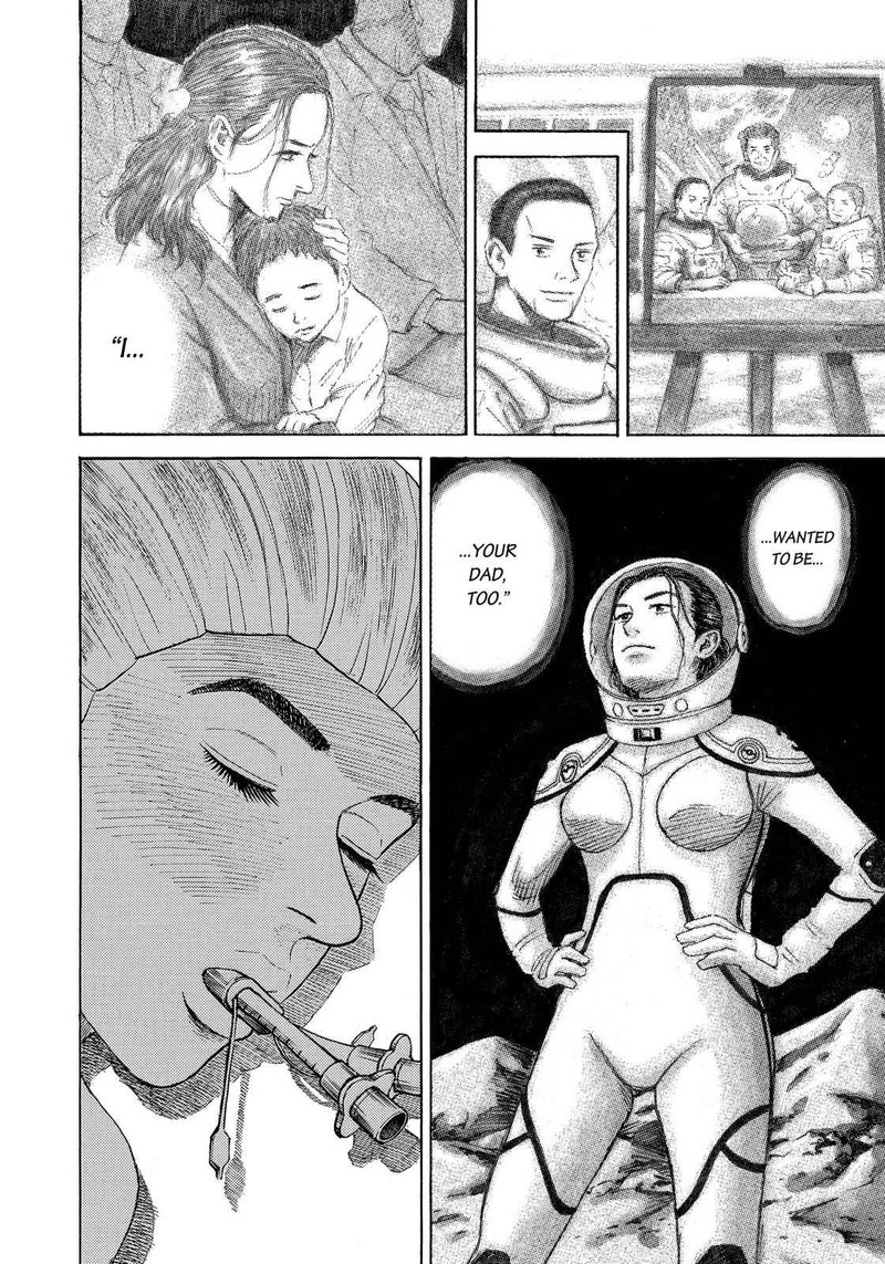 Uchuu Kyoudai 321 21