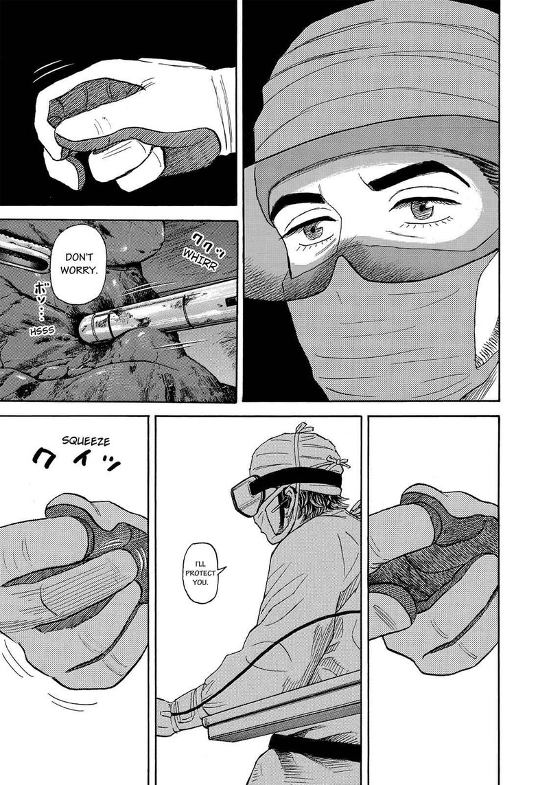 Uchuu Kyoudai 321 22