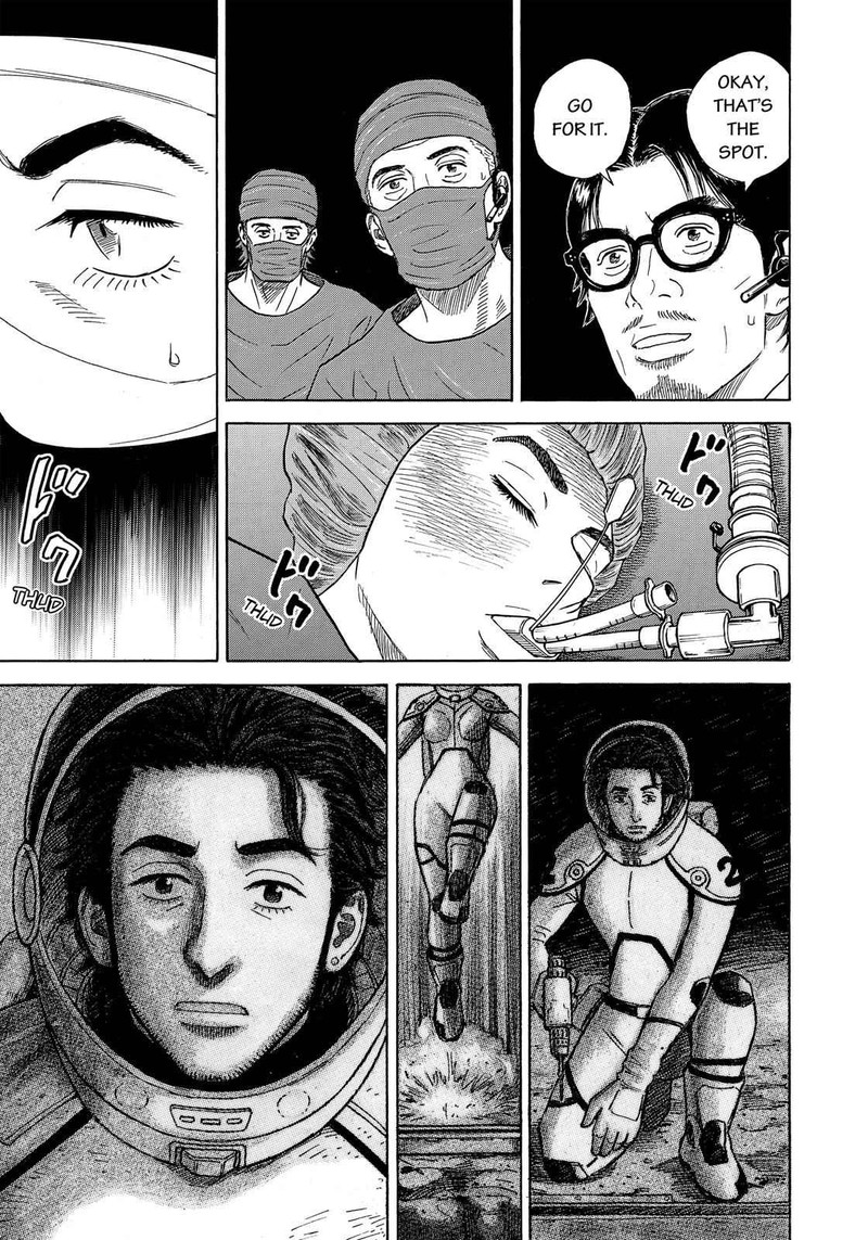 Uchuu Kyoudai 322 10