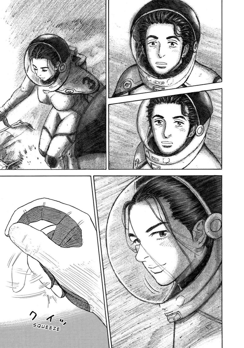 Uchuu Kyoudai 322 12