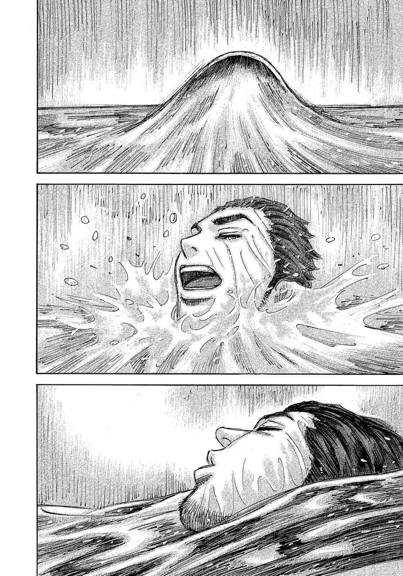 Uchuu Kyoudai 322 15