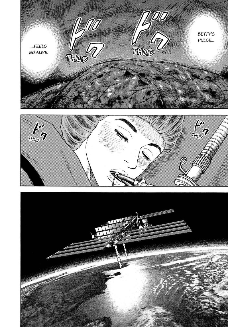 Uchuu Kyoudai 322 17