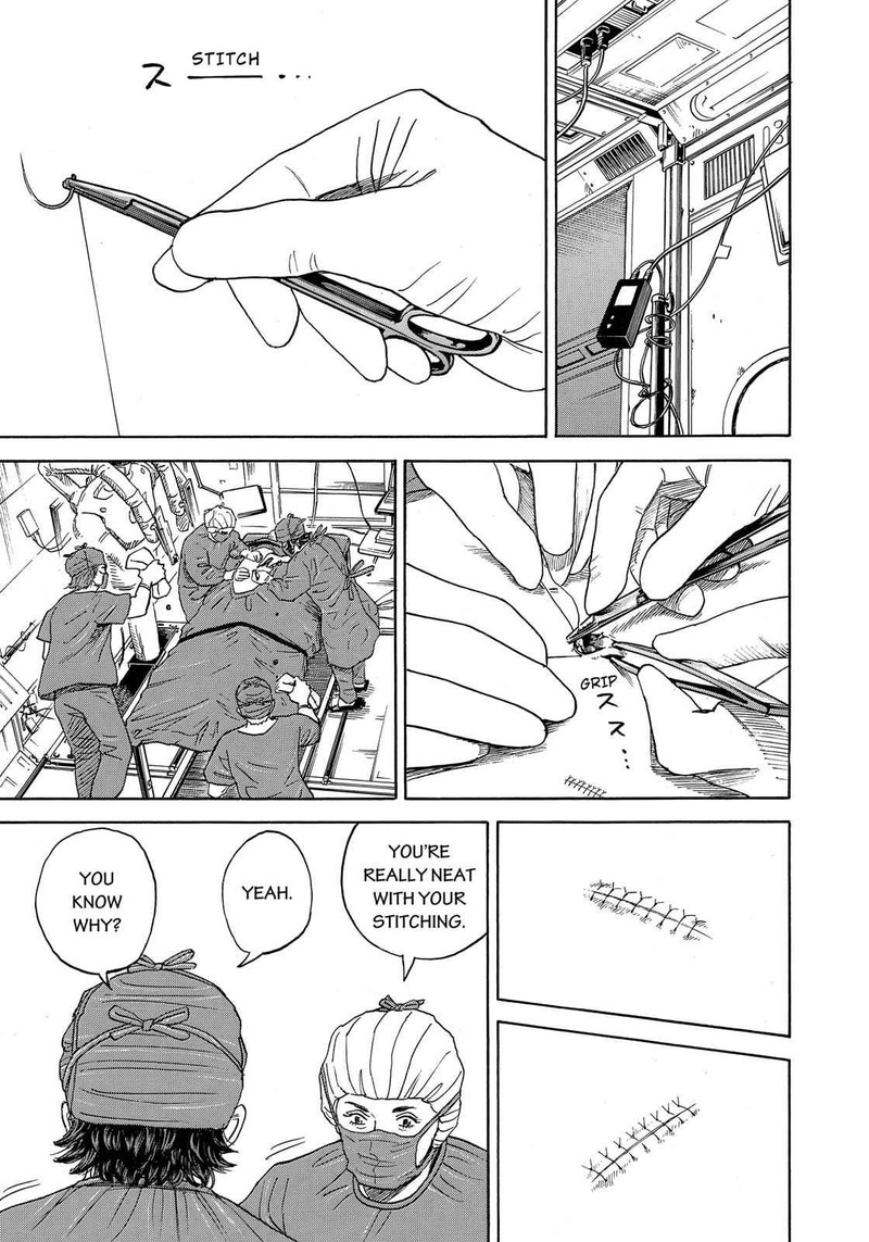 Uchuu Kyoudai 322 18