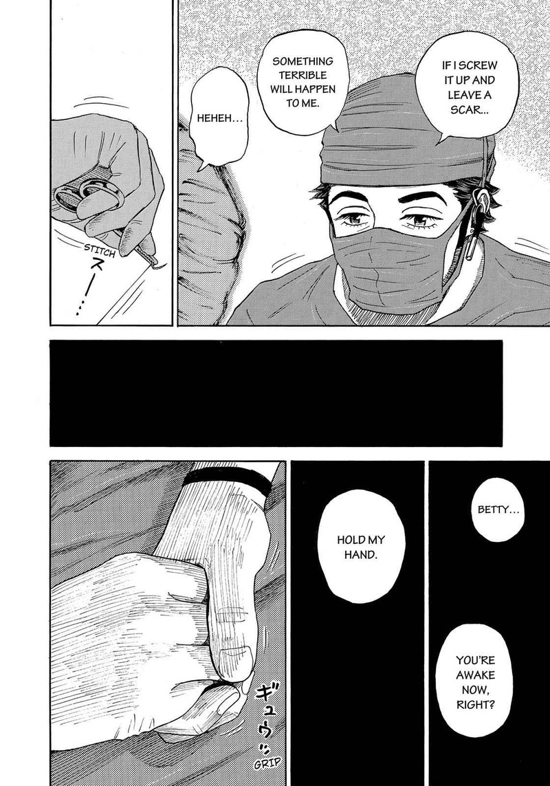 Uchuu Kyoudai 322 19