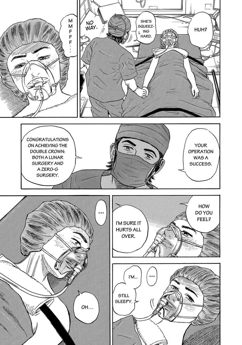 Uchuu Kyoudai 322 20