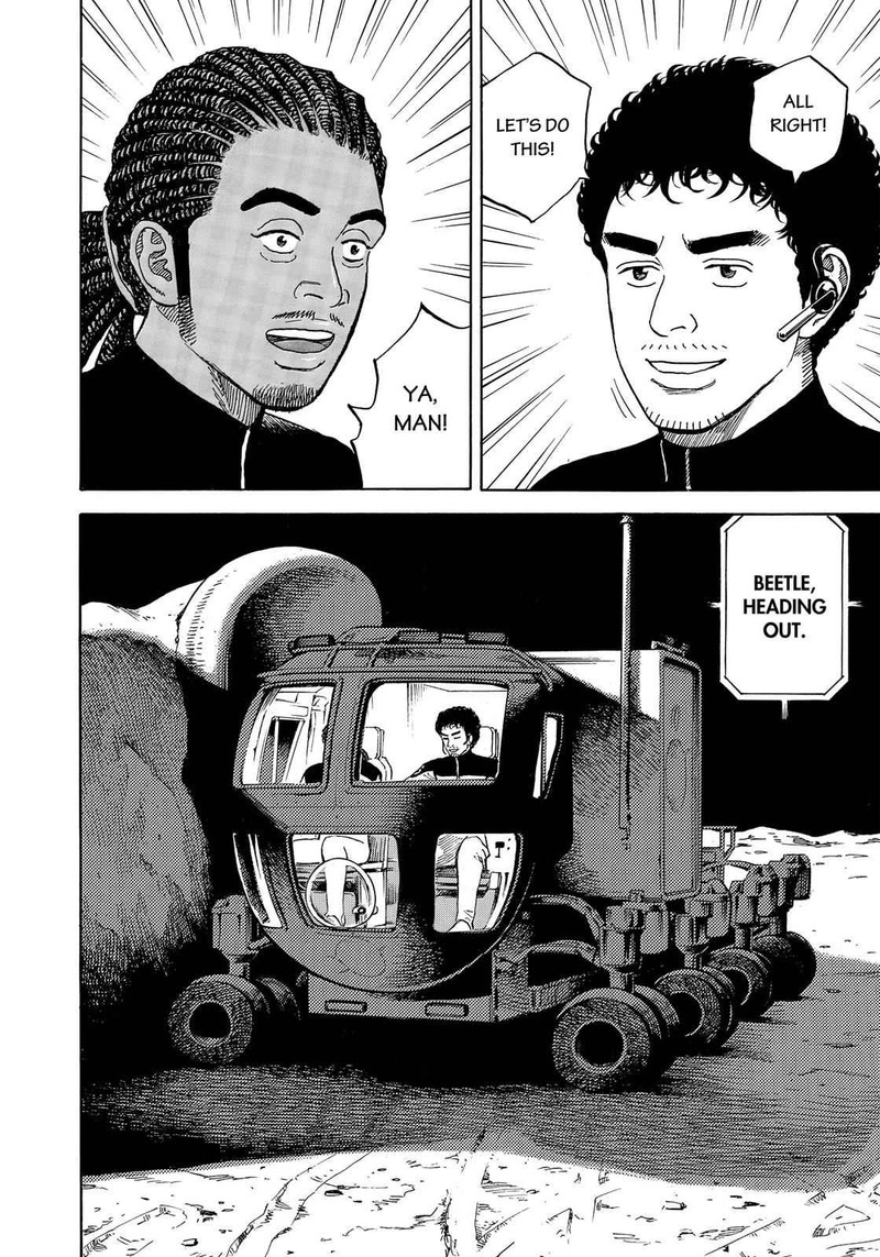 Uchuu Kyoudai 323 13