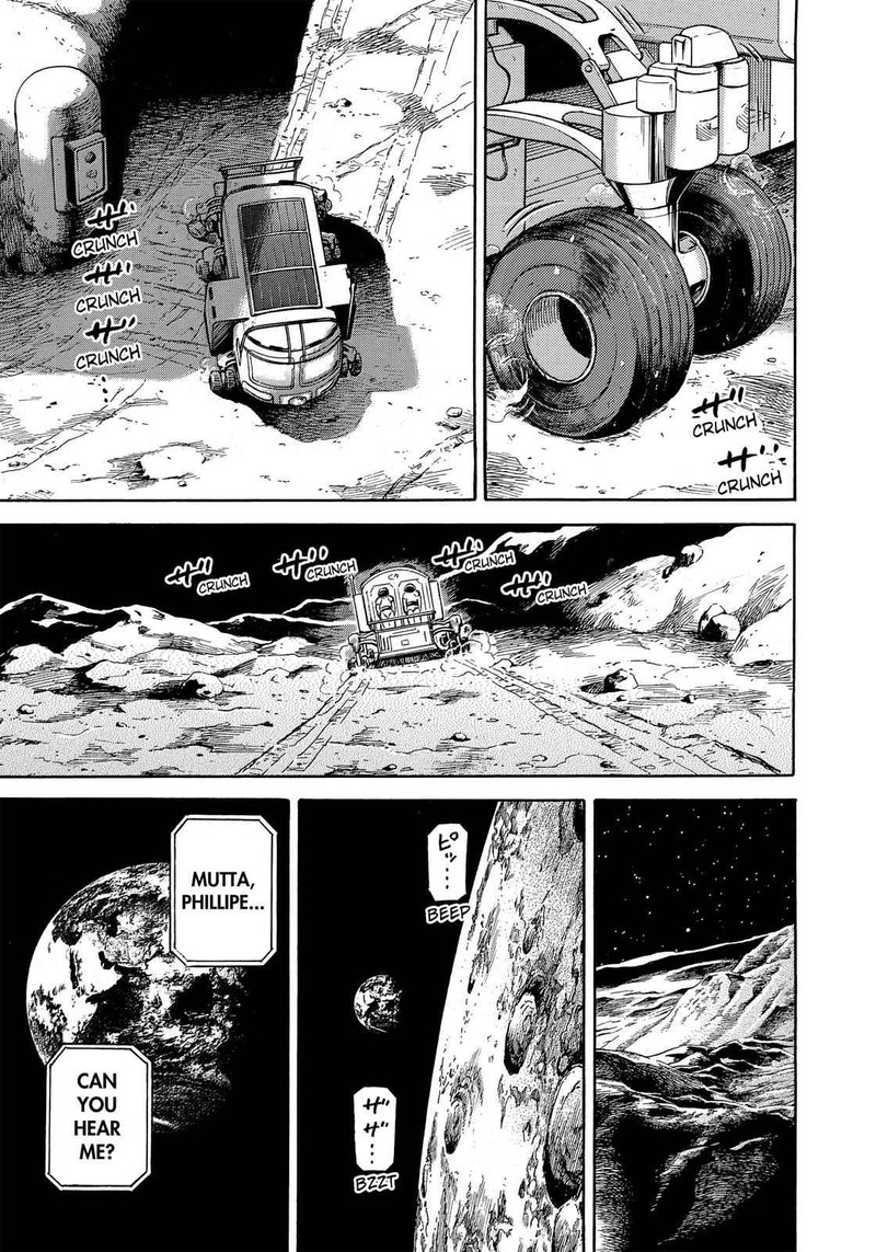 Uchuu Kyoudai 323 14