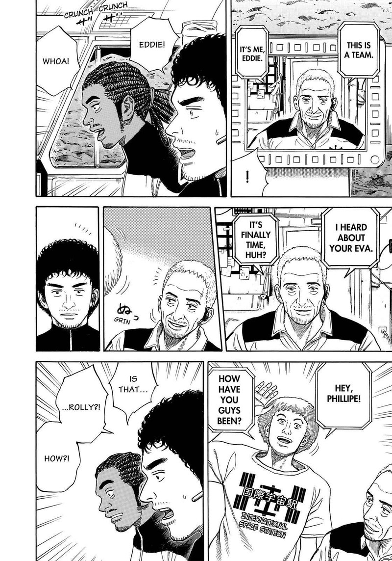 Uchuu Kyoudai 323 15