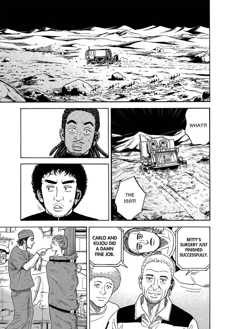 Uchuu Kyoudai 323 16