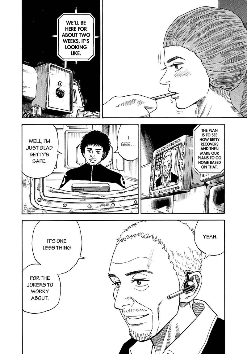 Uchuu Kyoudai 323 17