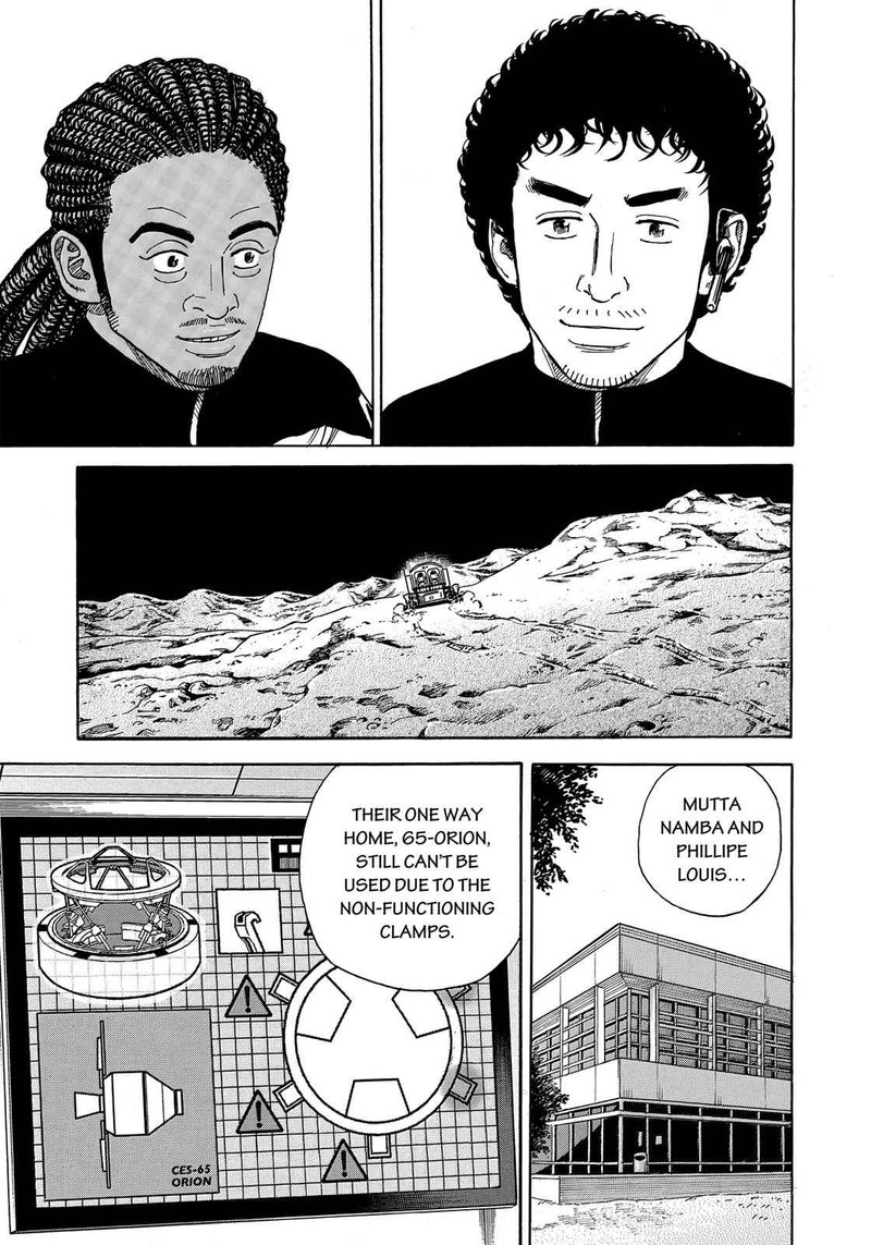 Uchuu Kyoudai 323 18