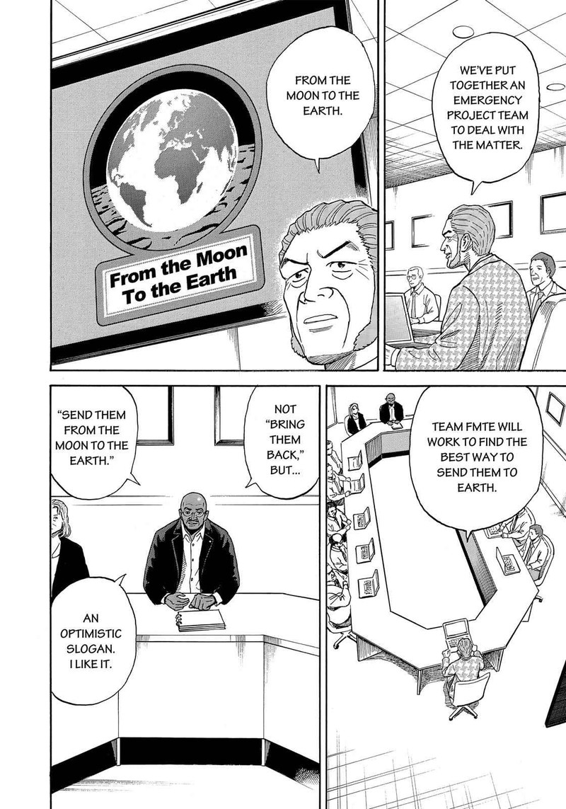 Uchuu Kyoudai 323 19