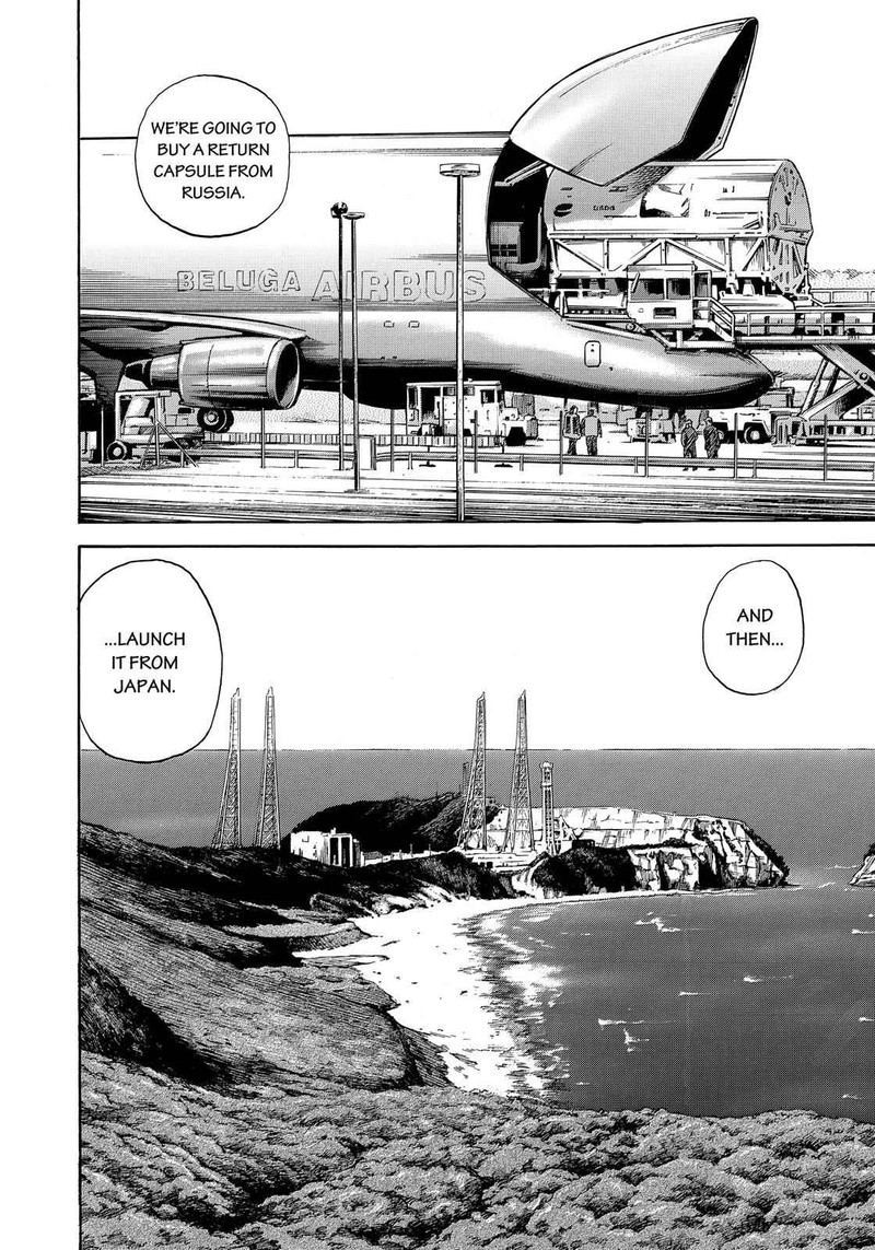 Uchuu Kyoudai 323 21