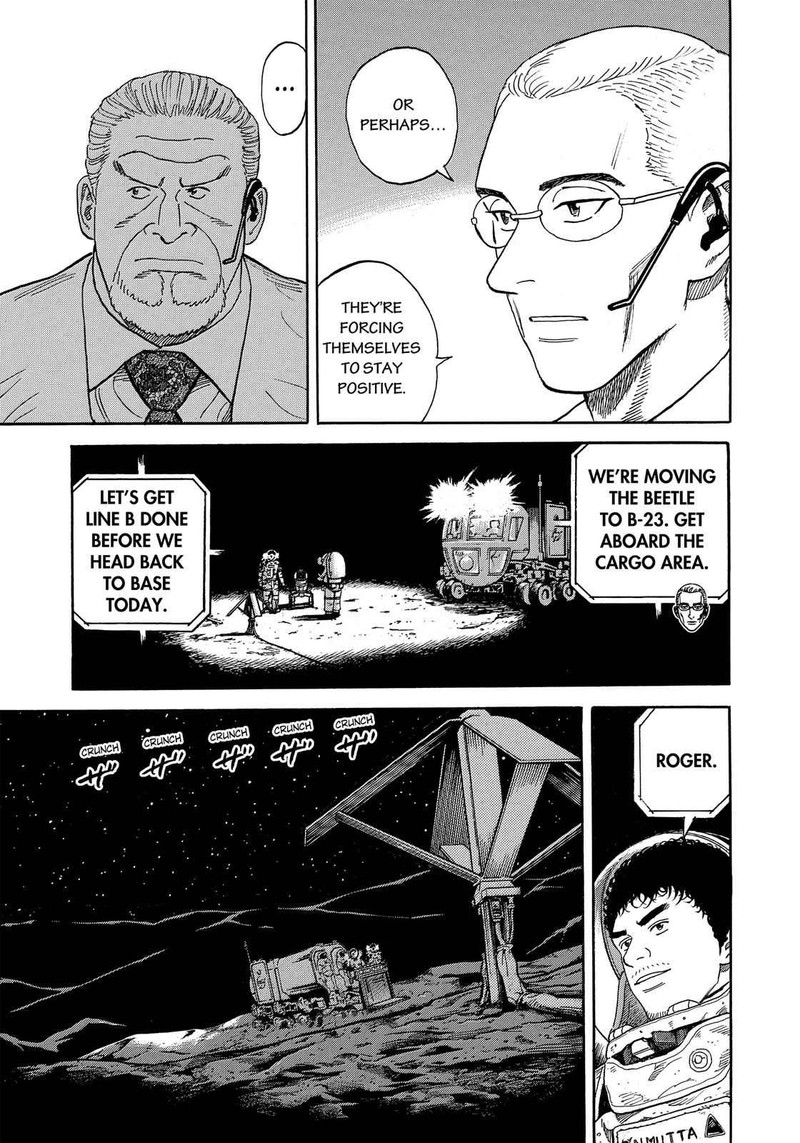 Uchuu Kyoudai 324 10