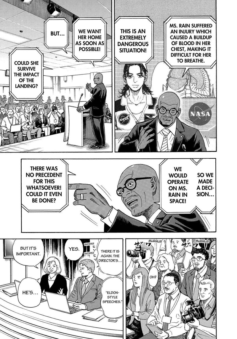 Uchuu Kyoudai 324 12