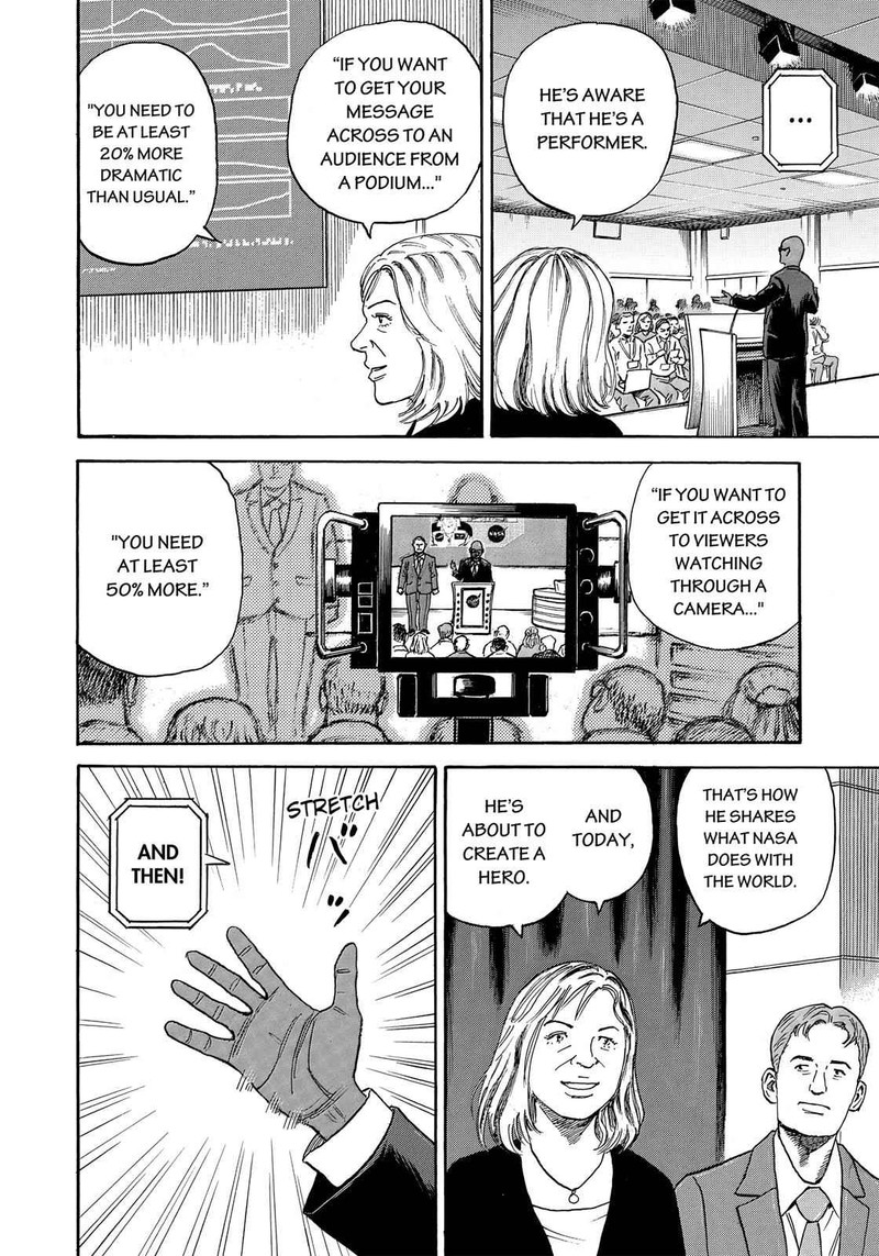 Uchuu Kyoudai 324 13