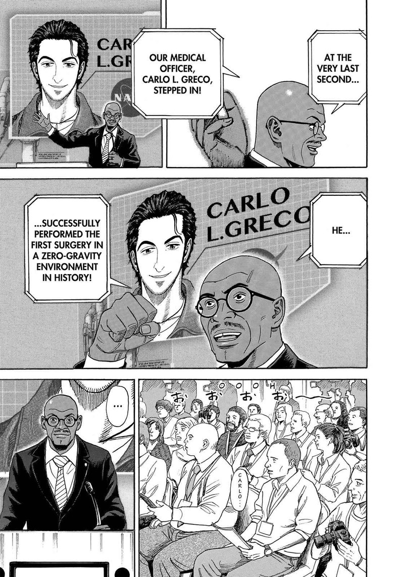 Uchuu Kyoudai 324 14