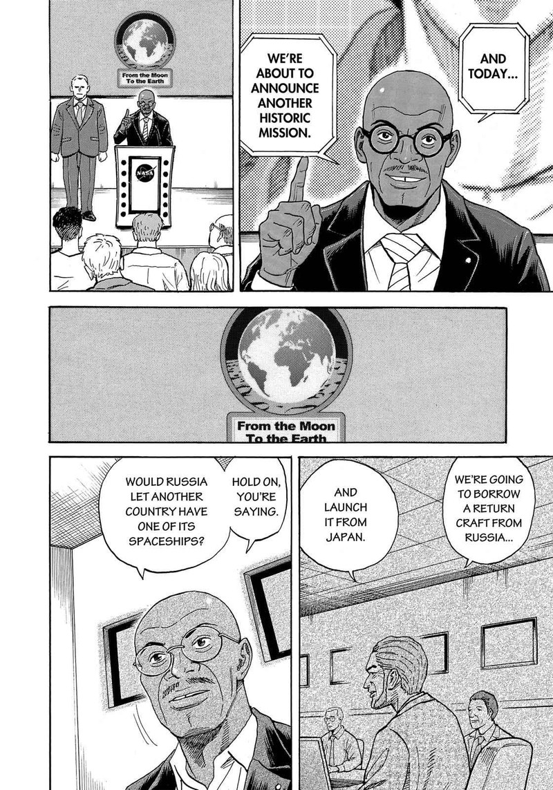 Uchuu Kyoudai 324 15