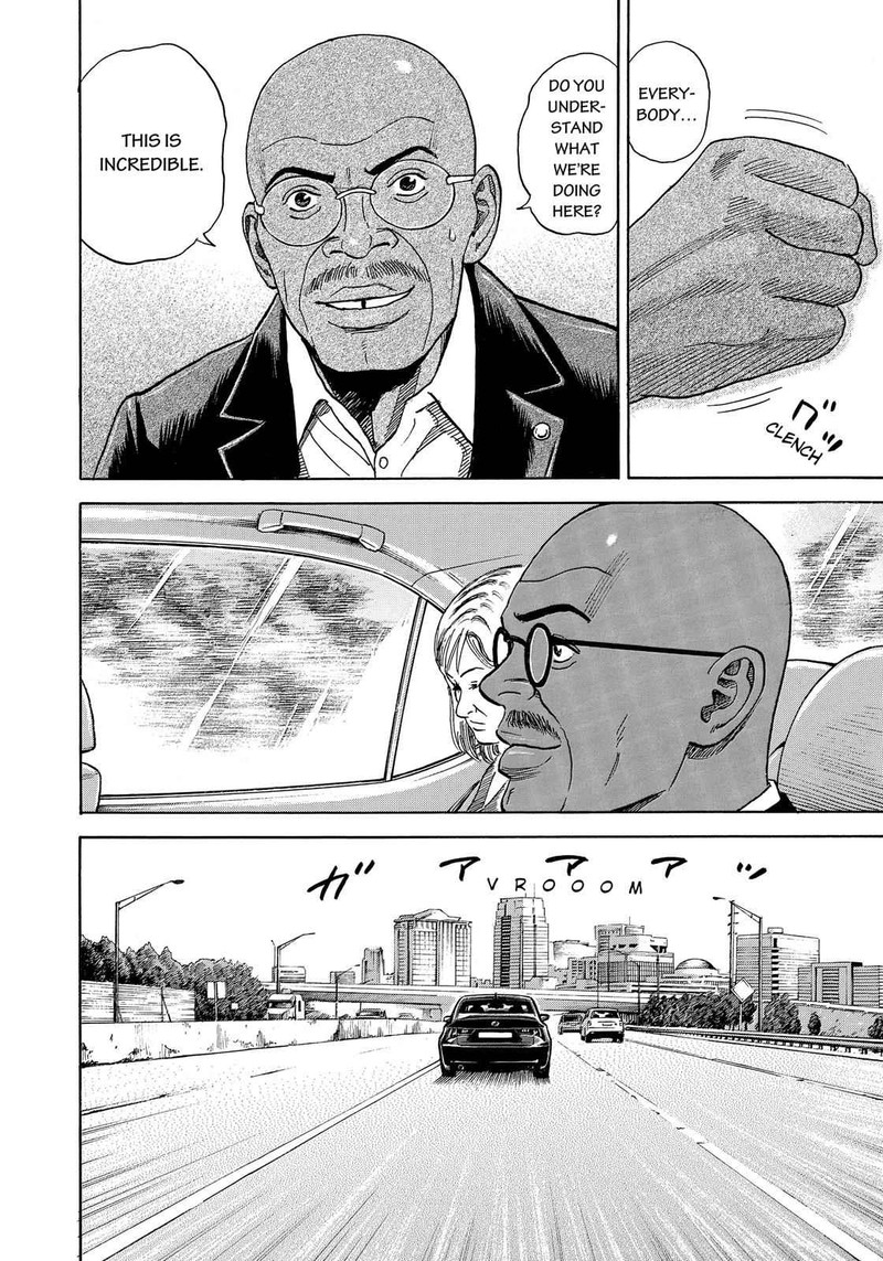 Uchuu Kyoudai 324 17