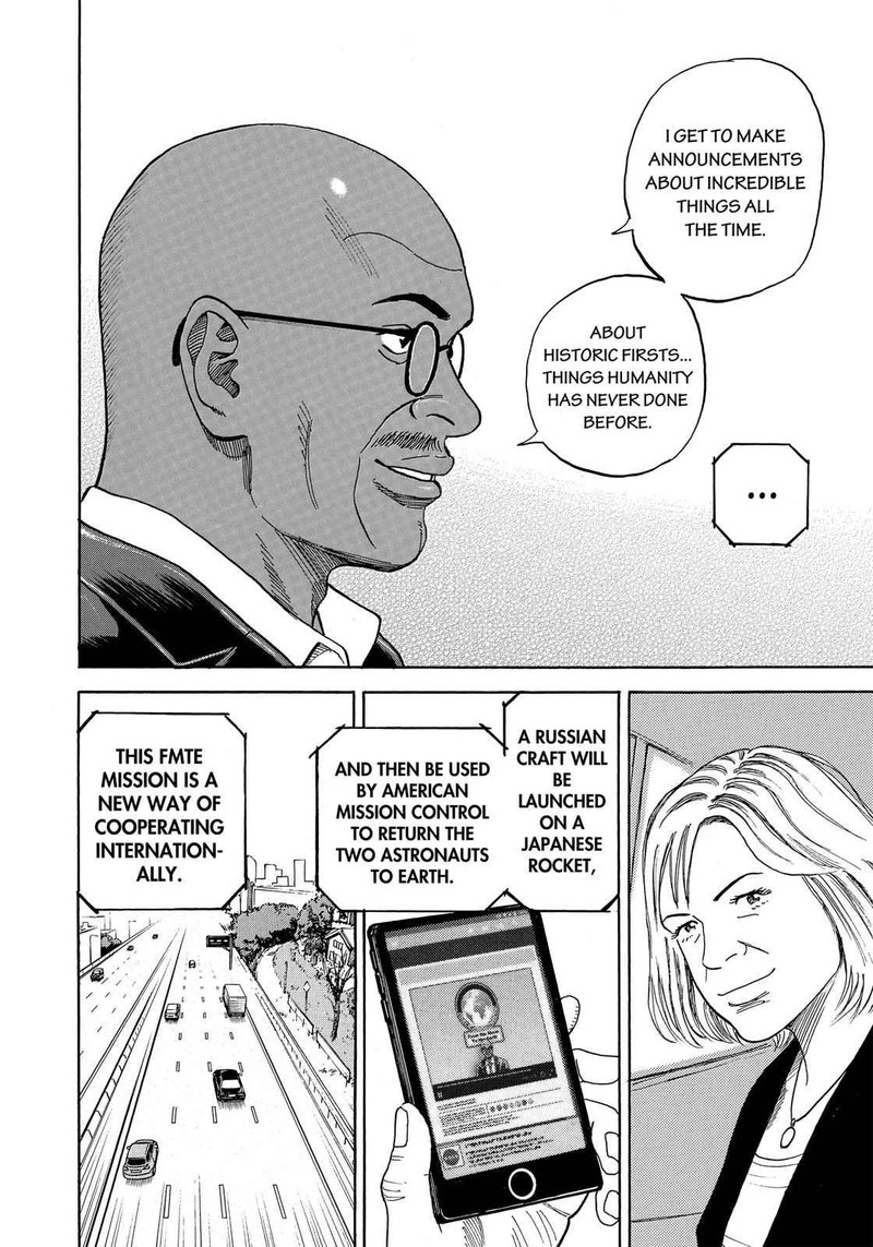 Uchuu Kyoudai 324 19