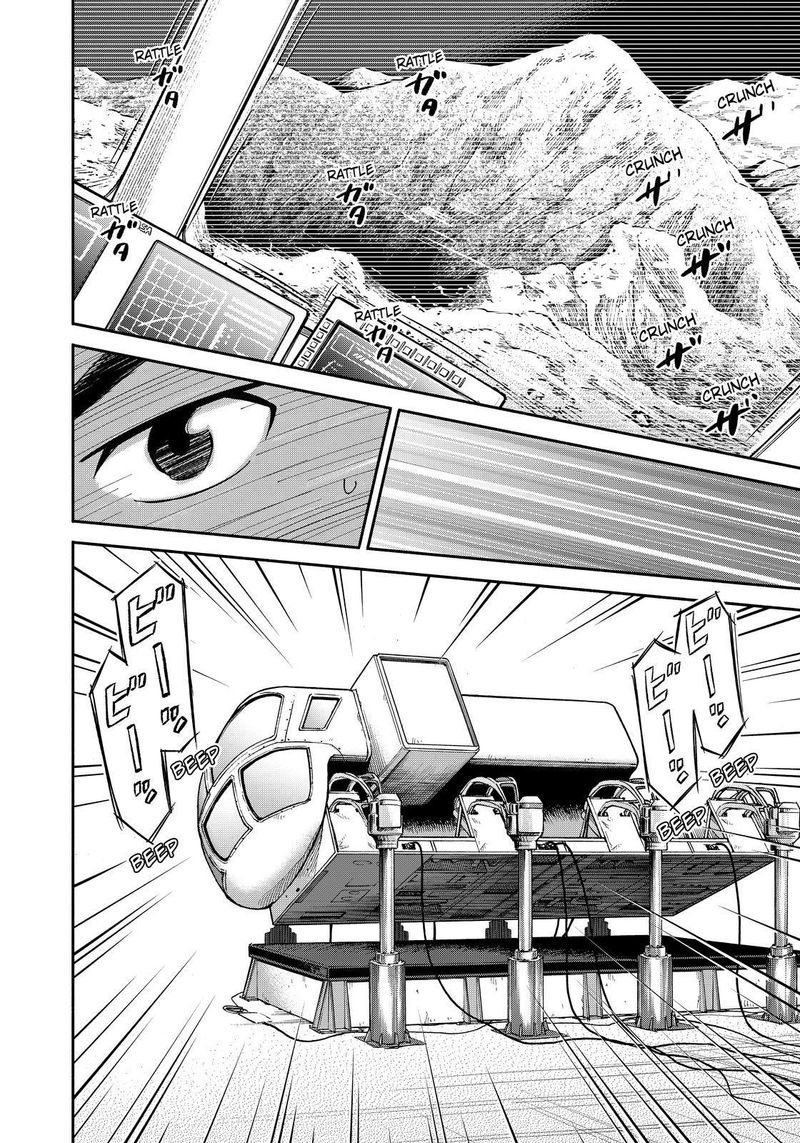 Uchuu Kyoudai 351 2
