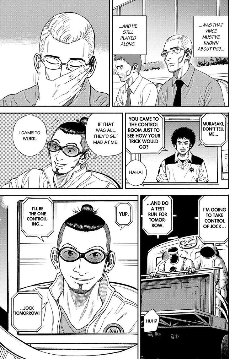 Uchuu Kyoudai 355 13