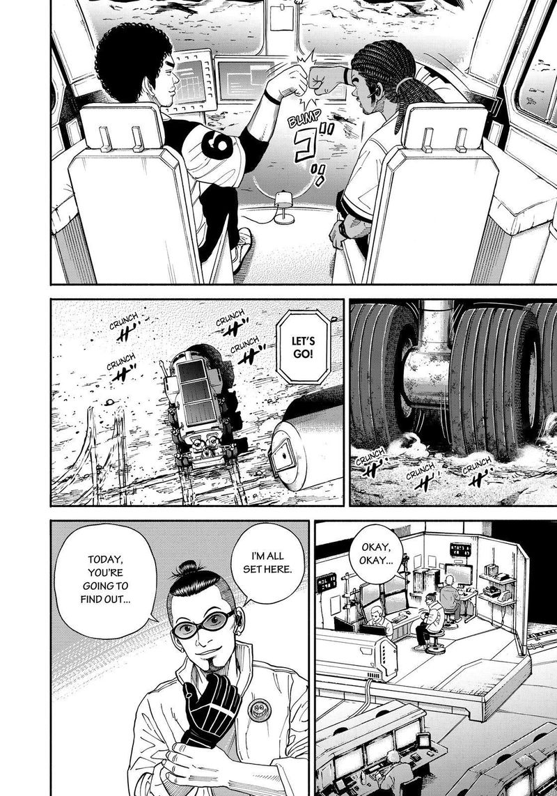Uchuu Kyoudai 355 18