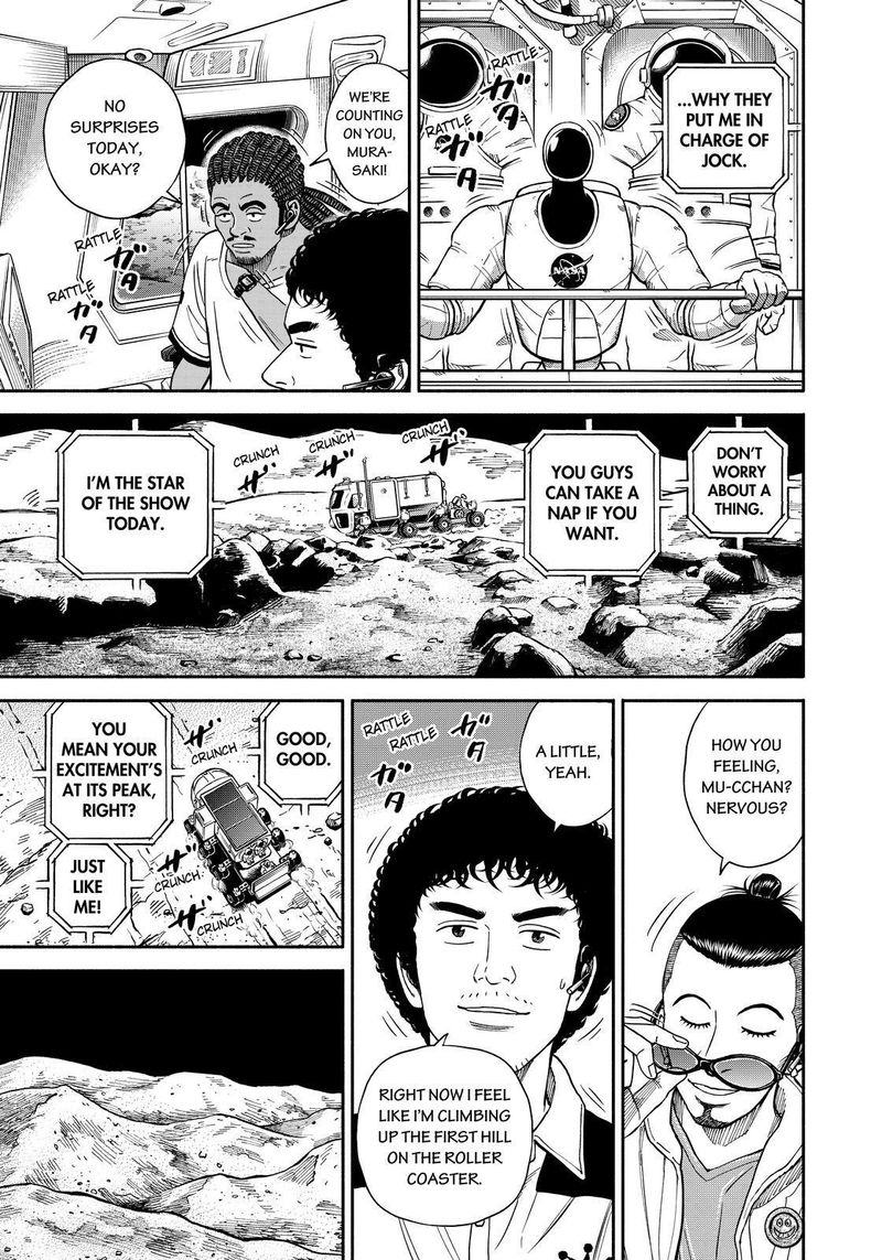 Uchuu Kyoudai 355 19