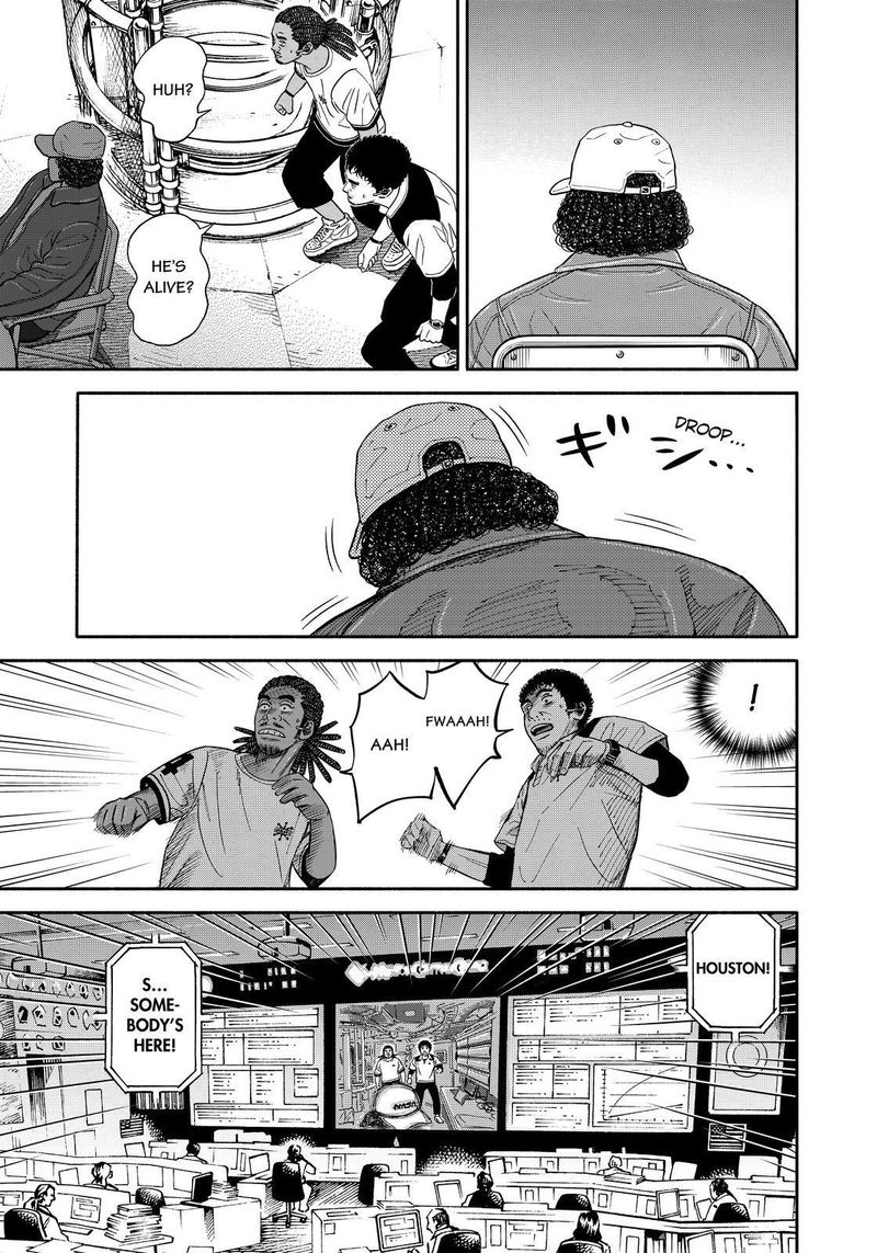 Uchuu Kyoudai 355 9