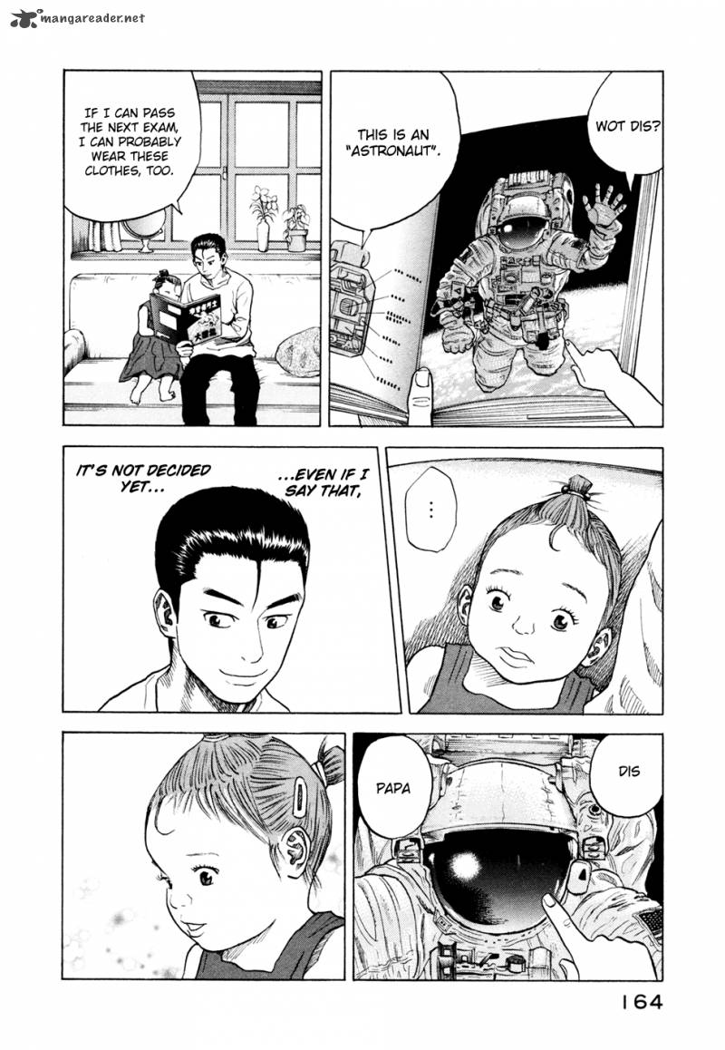 Uchuu Kyoudai 36 10