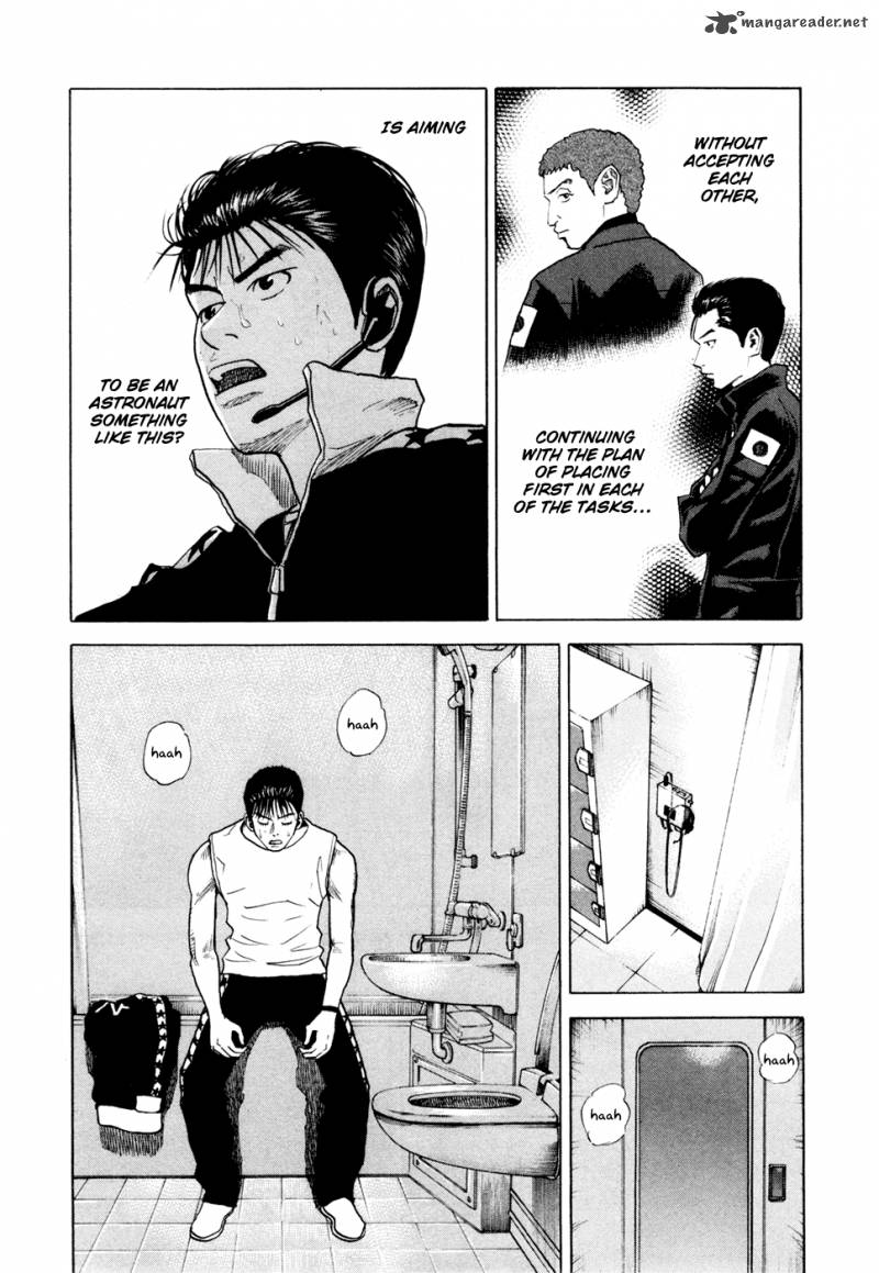 Uchuu Kyoudai 36 13
