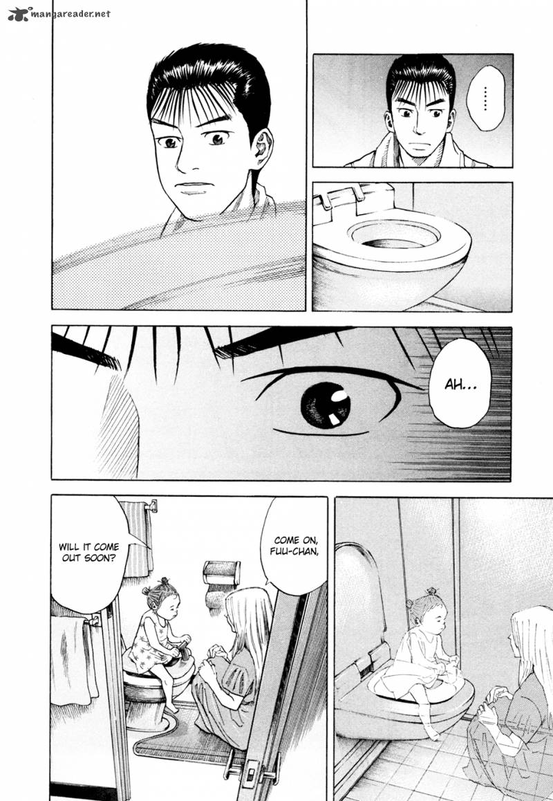 Uchuu Kyoudai 36 18