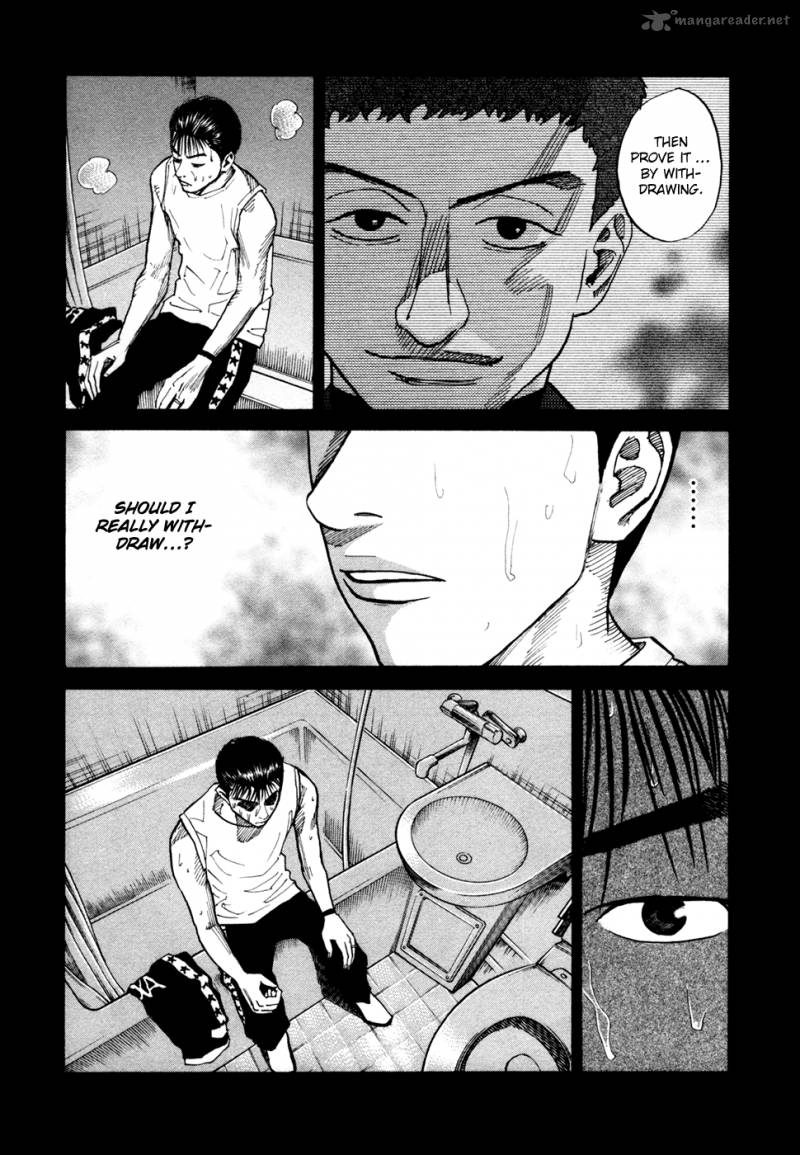 Uchuu Kyoudai 36 3