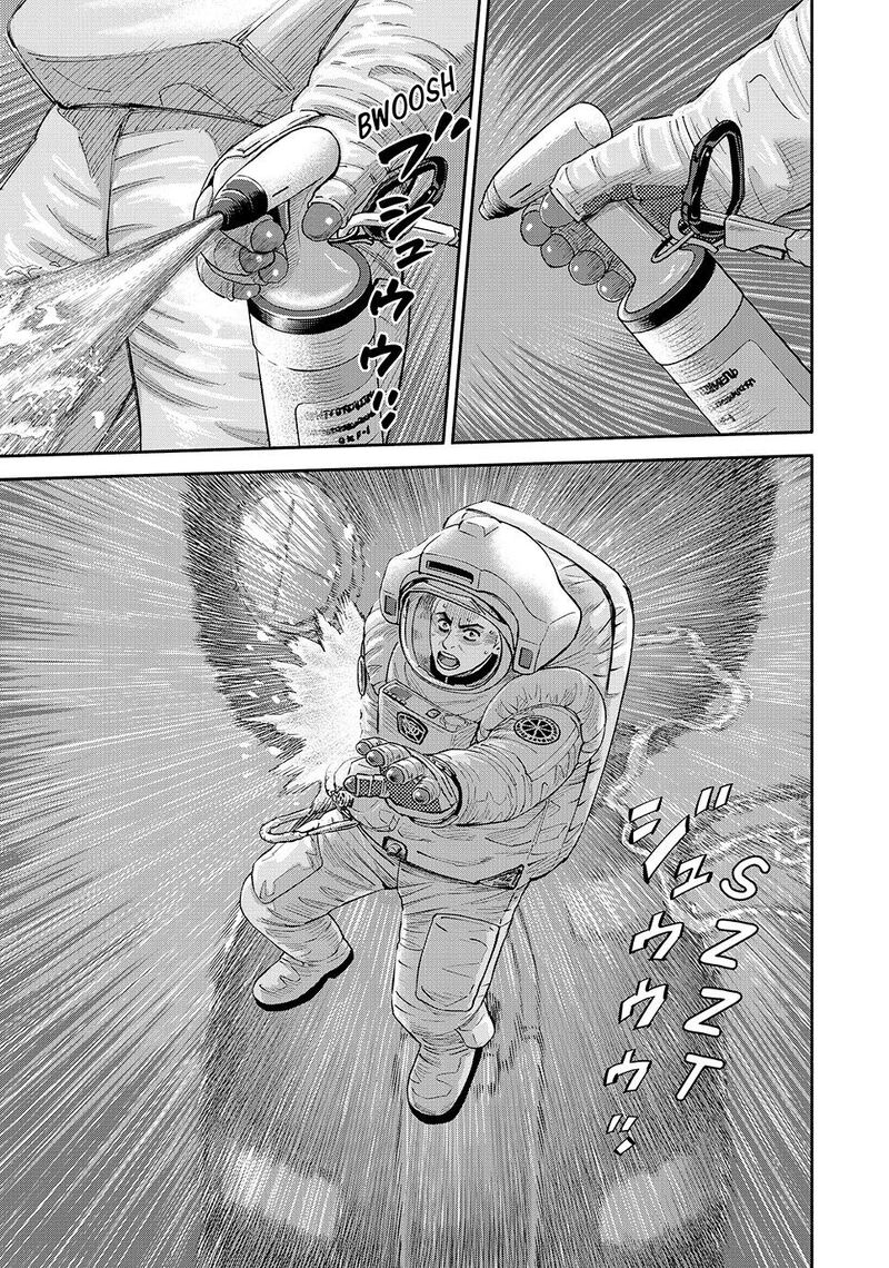 Uchuu Kyoudai 422 15
