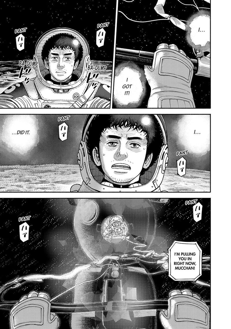 Uchuu Kyoudai 422 3