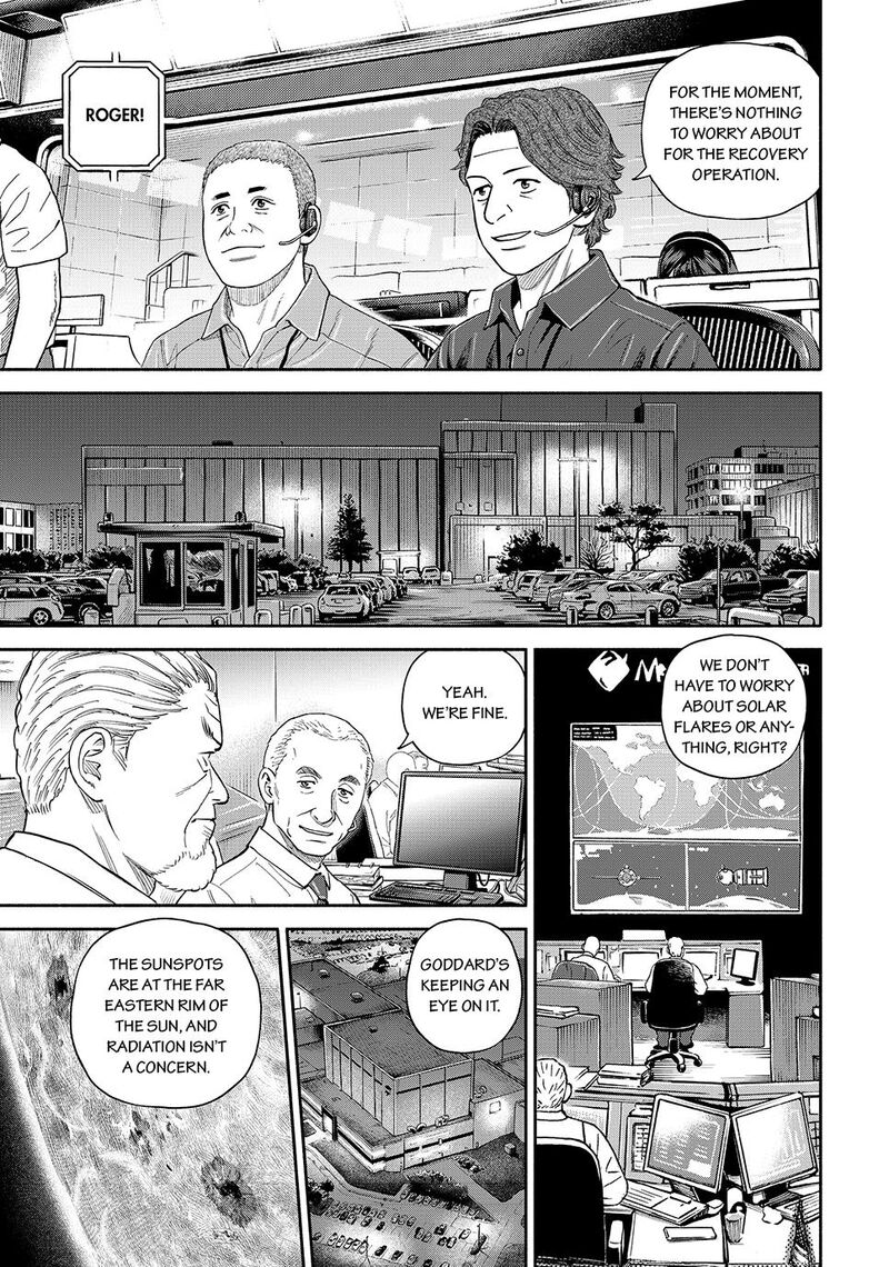 Uchuu Kyoudai 427 11